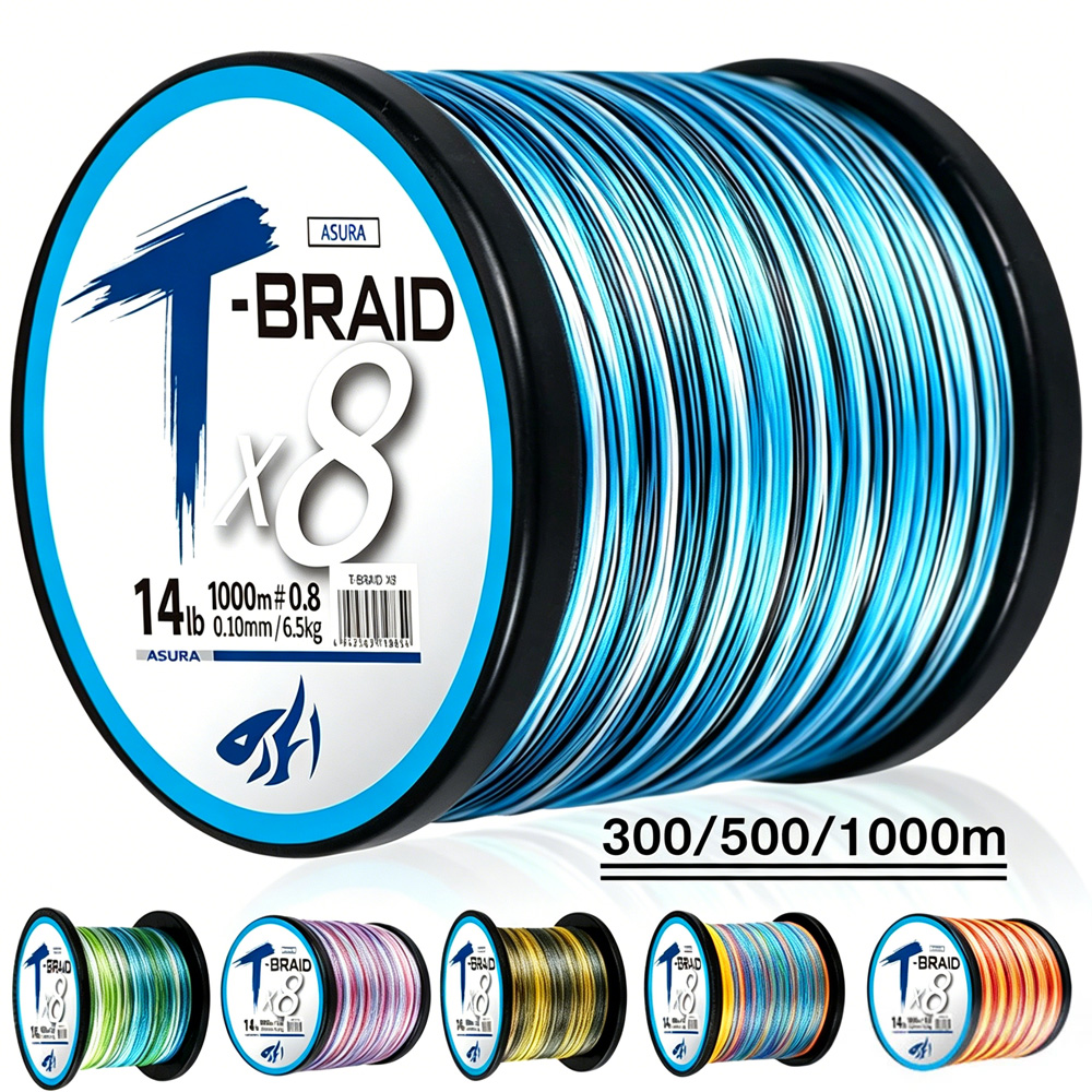 Ice Fishing Line - ThornsLine X8 Upgrade Braid Angelschnur, superstark,