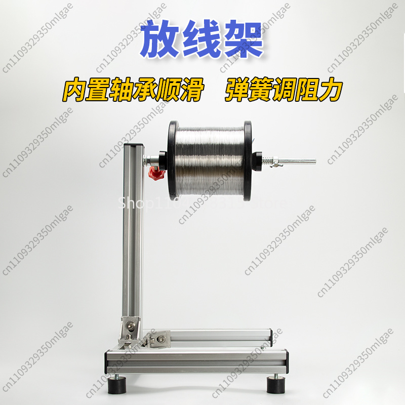 Drahtspender mit Metalldämpfun – Fishing Line Dispenser Bewertung und Preis