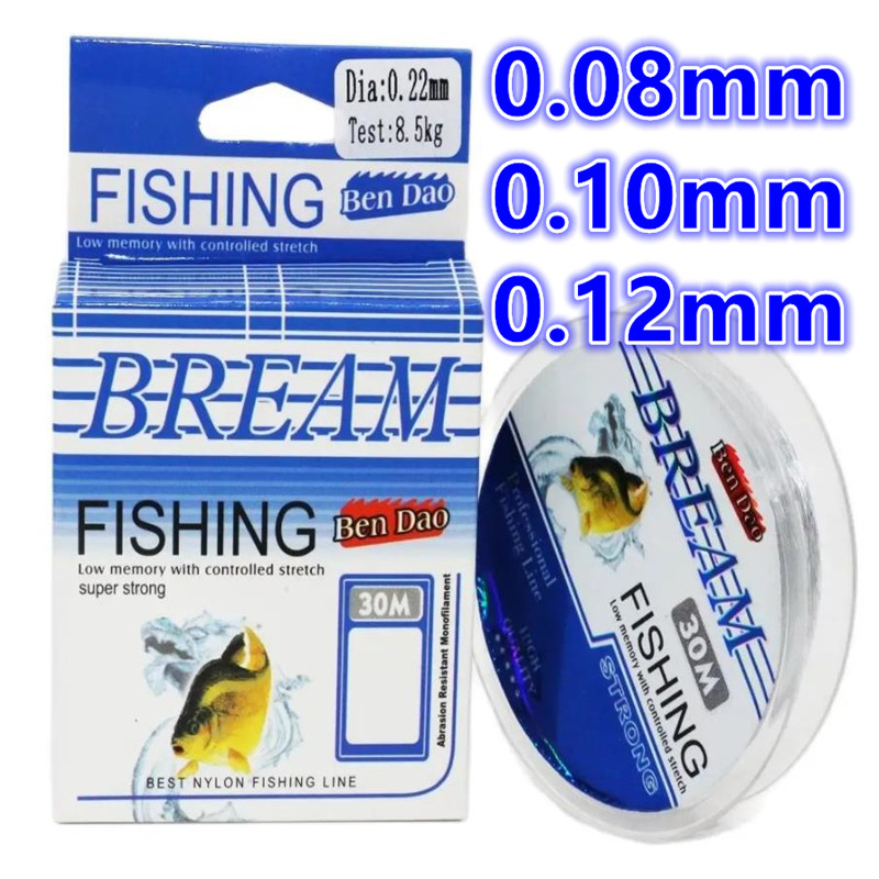 30 m ultrafeine, weiche, mit F – Ice Fishing Line Bewertung und Preis